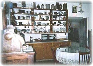 Whitman House Museum